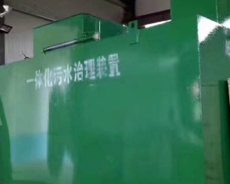 庐阳卫生间测漏水